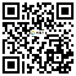 微信分享二维码