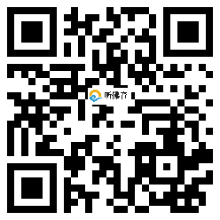 微信分享二维码