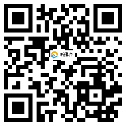 微信分享二维码