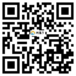 微信分享二维码