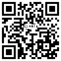 微信分享二维码