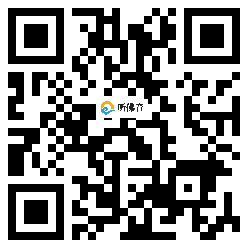 微信分享二维码