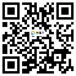 微信分享二维码