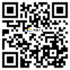 微信分享二维码