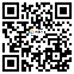 微信分享二维码