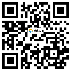 微信分享二维码