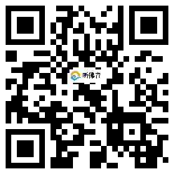 微信分享二维码