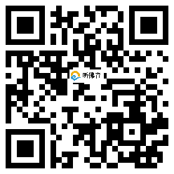 微信分享二维码