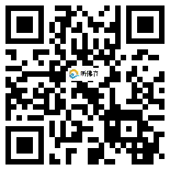 微信分享二维码