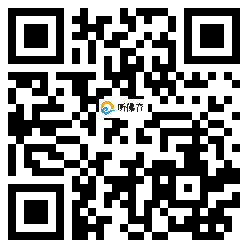 微信分享二维码