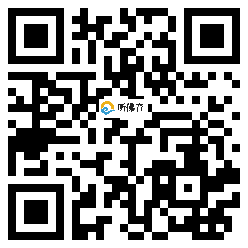 微信分享二维码