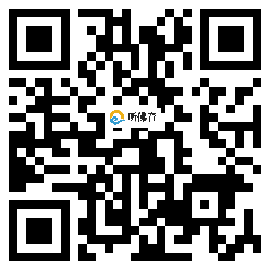 微信分享二维码