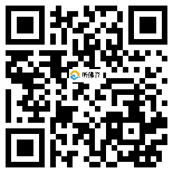 微信分享二维码