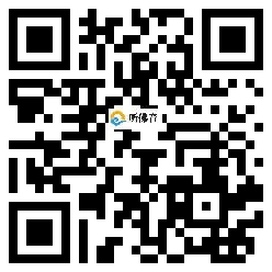 微信分享二维码