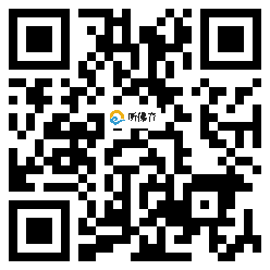 微信分享二维码