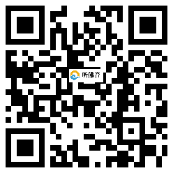 微信分享二维码