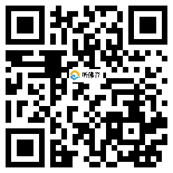 微信分享二维码