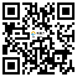 微信分享二维码