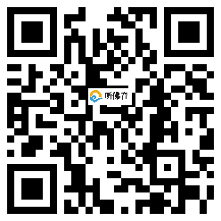 微信分享二维码