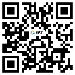 微信分享二维码