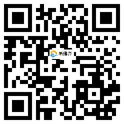 微信分享二维码