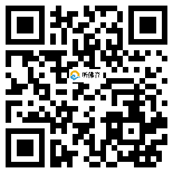 微信分享二维码