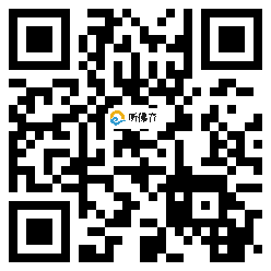 微信分享二维码