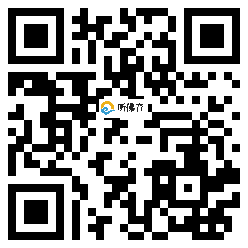 微信分享二维码