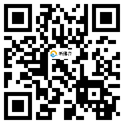 微信分享二维码