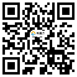 微信分享二维码