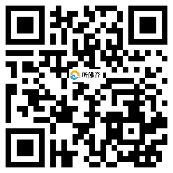 微信分享二维码