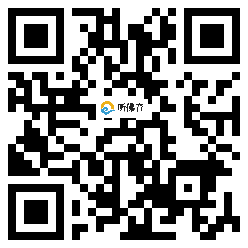 微信分享二维码