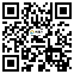 微信分享二维码