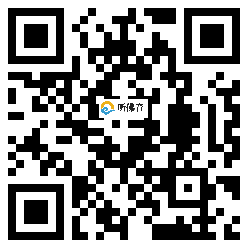 微信分享二维码