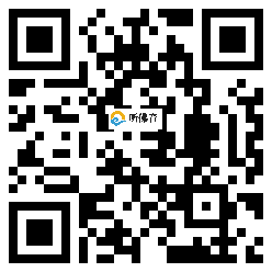 微信分享二维码