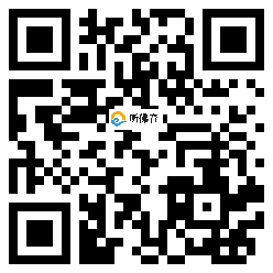 微信分享二维码