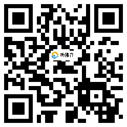 微信分享二维码