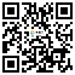 微信分享二维码