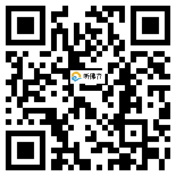 微信分享二维码