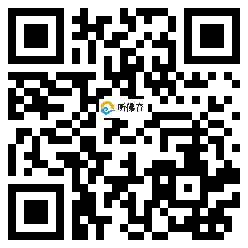 微信分享二维码