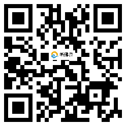 微信分享二维码