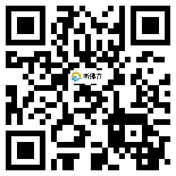 微信分享二维码