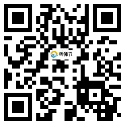 微信分享二维码