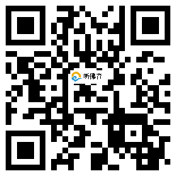 微信分享二维码