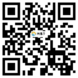 微信分享二维码