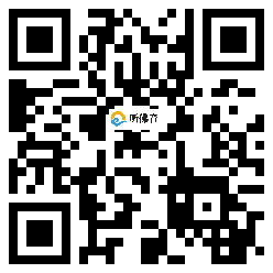 微信分享二维码