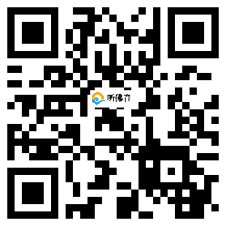 微信分享二维码