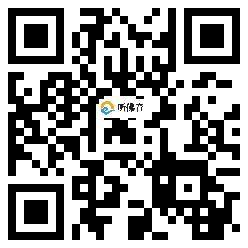 微信分享二维码