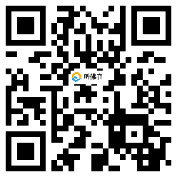 微信分享二维码