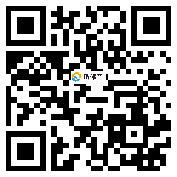 微信分享二维码